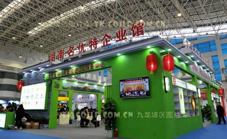 人工智能點(diǎn)亮中小企業(yè)雙創(chuàng)服務(wù)節(jié)，智能平臺(tái)引領(lǐng)創(chuàng)新浪潮