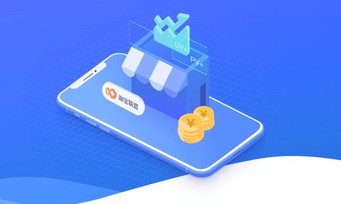 鄭州APP外包市場(chǎng)概覽 標(biāo)桿公司、定制流程與價(jià)格深度解析